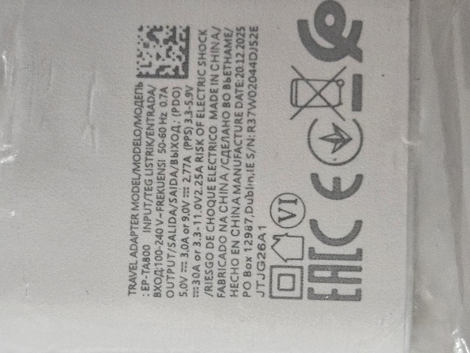 Củ sạc nhanh SamSung 25w TM, DH-duoc-ban-tai-Tùng Phụ Kiện Hoco