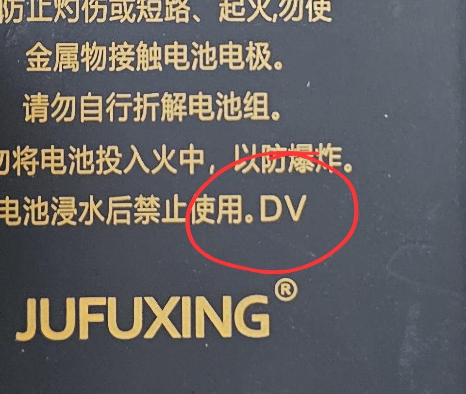 11 pin ip DLC -TP-duoc-ban-tai-Tùng Phụ Kiện Hoco