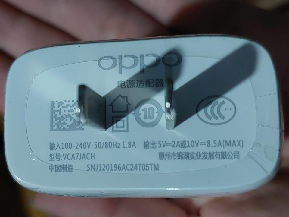 Bộ sạc nhanh 65w OPPO TM - K,E-duoc-ban-tai-Tùng Phụ Kiện Hoco