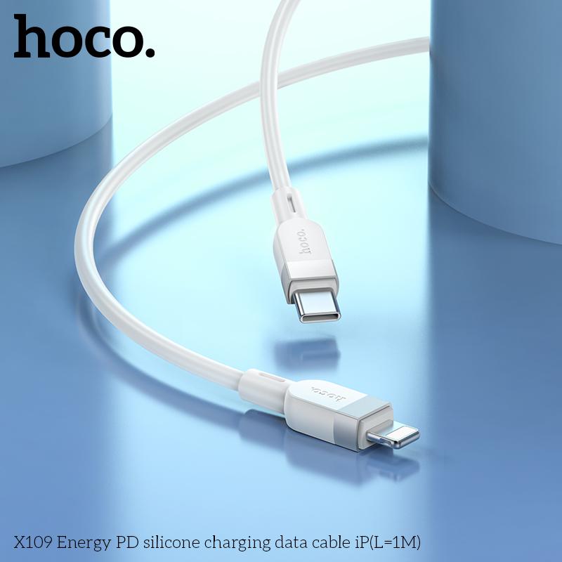 X109 C- IP silicone 27w-duoc-ban-tai-Tùng Phụ Kiện Hoco