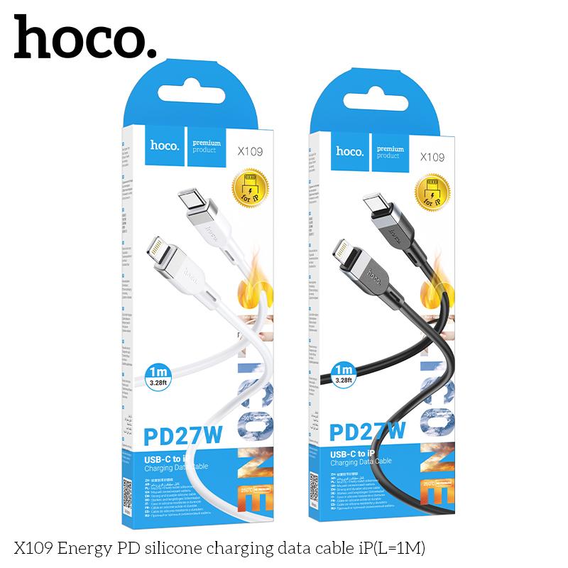 X109 C- IP silicone 27w-duoc-ban-tai-Tùng Phụ Kiện Hoco