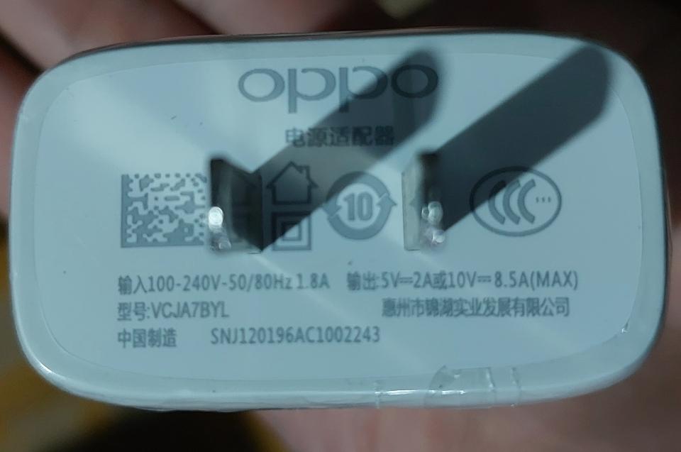 Bộ sạc nhanh 65w OPPO TM - K,E-duoc-ban-tai-Tùng Phụ Kiện Hoco