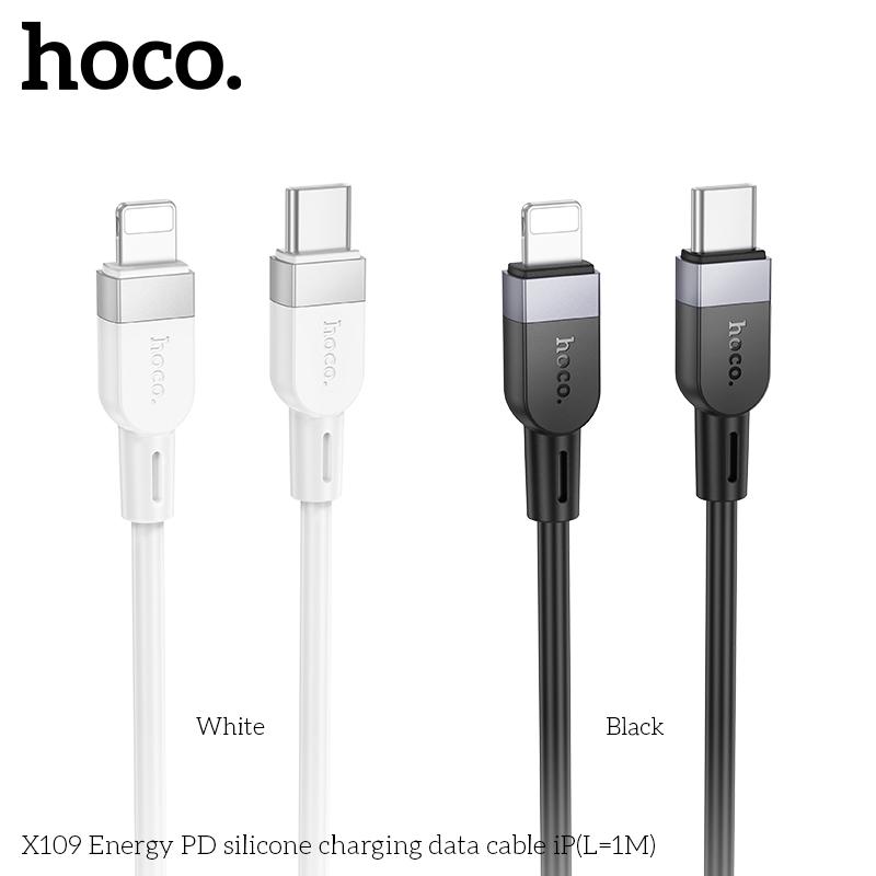 X109 C- IP silicone 27w-duoc-ban-tai-Tùng Phụ Kiện Hoco