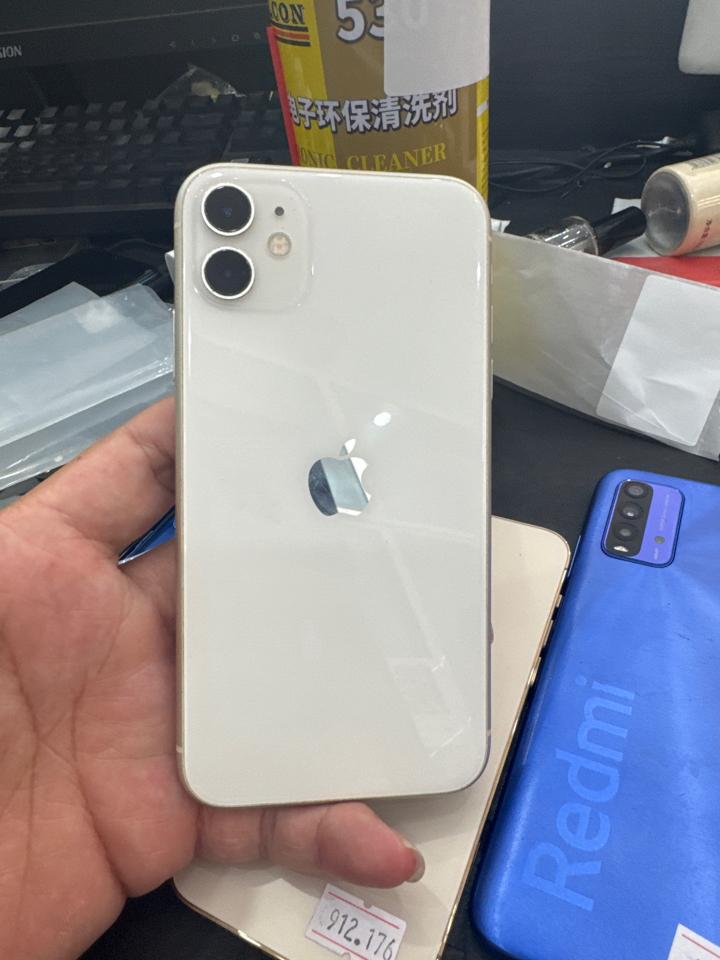 iPhone 11 64G pin 100% chưa fix trắng 473673-duoc-ban-tai-HuấnĐT.VN - Mua Bán Sửa Chữa Điện Thoại tại Hải Hậu