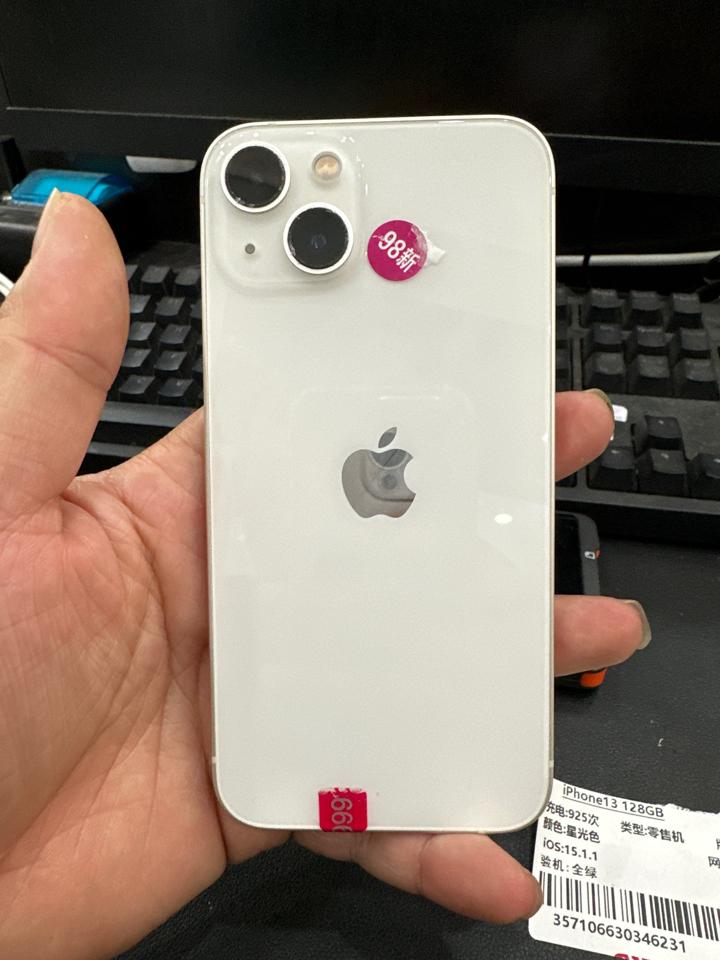 iphone 13 128G 80% trắng 231-duoc-ban-tai-Huấn Hải Hậu - thodienthoai.vn