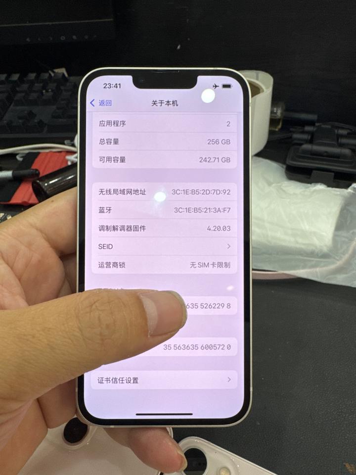 iPhone 13 256G pin 86% trắng 262298-duoc-ban-tai-HuấnĐT.VN - Mua Bán Sửa Chữa Điện Thoại tại Hải Hậu