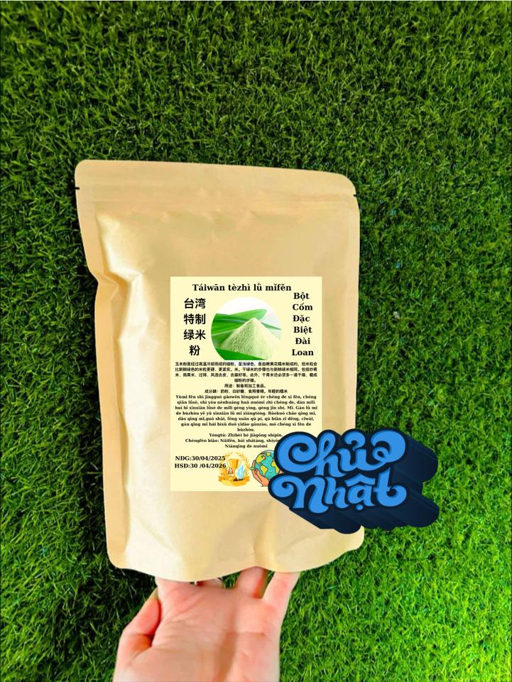  Bột  sữa cốm xanh đặc biệt  1 kg -duoc-ban-tai-CSHKD PHA CHẾ ĐỒ UỐNG  HỒNG BÉO - NGUYÊN LIỆU ĐÀI LOAN