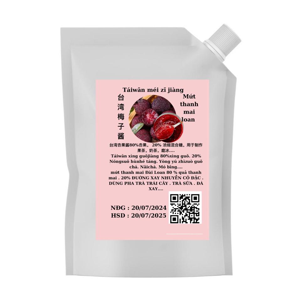 Mứt thanh mai 1.2kg-duoc-ban-tai-CSHKD PHA CHẾ ĐỒ UỐNG  HỒNG BÉO - NGUYÊN LIỆU ĐÀI LOAN