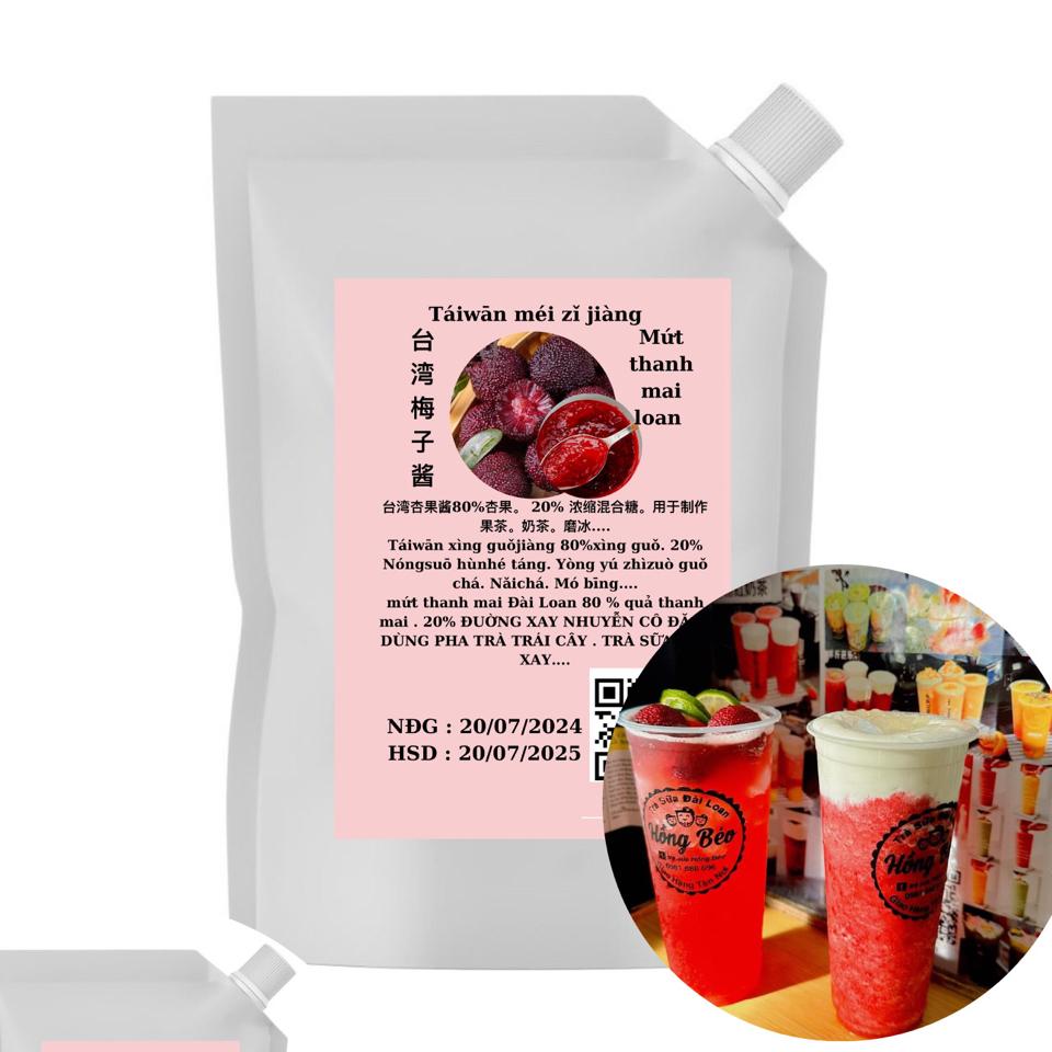 Mứt thanh mai 1.2kg-duoc-ban-tai-CSHKD PHA CHẾ ĐỒ UỐNG  HỒNG BÉO - NGUYÊN LIỆU ĐÀI LOAN