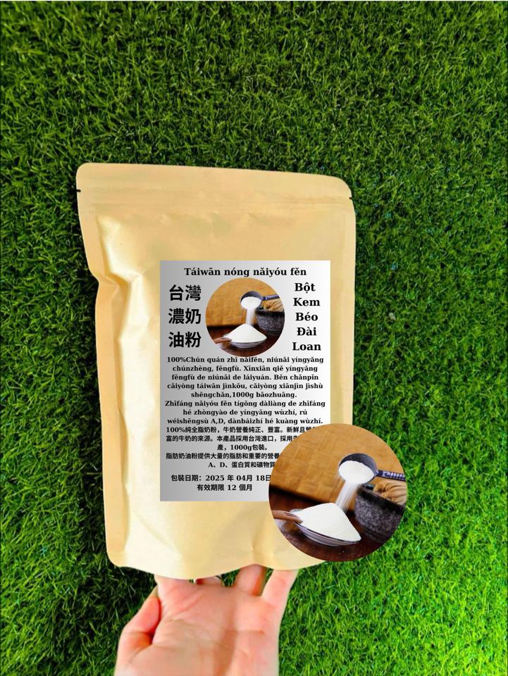 Bột kem béo ÐL 1 kg -duoc-ban-tai-CSHKD PHA CHẾ ĐỒ UỐNG  HỒNG BÉO - NGUYÊN LIỆU ĐÀI LOAN