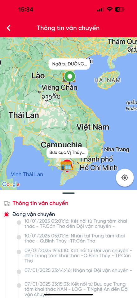 Thanh toán nợ -duoc-ban-tai-CSHKD PHA CHẾ ĐỒ UỐNG  HỒNG BÉO - NGUYÊN LIỆU ĐÀI LOAN