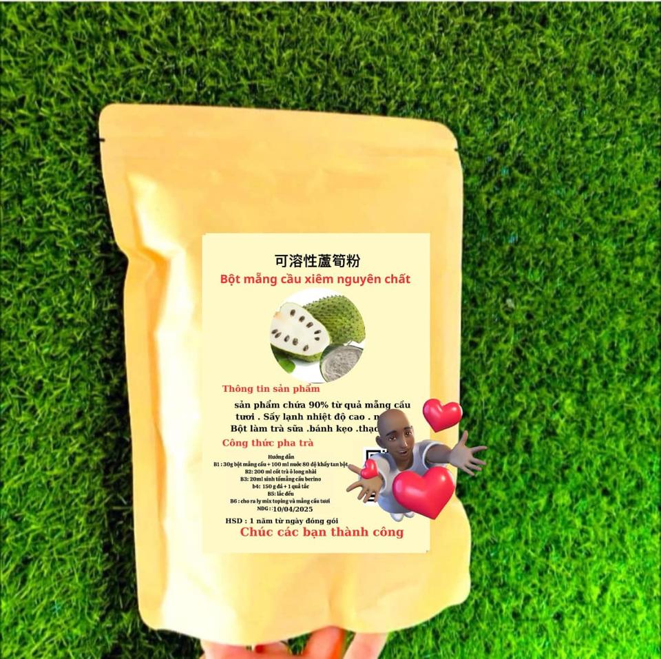 Bột măng cầu nguyên chất 1 kg -duoc-ban-tai-CSHKD PHA CHẾ ĐỒ UỐNG  HỒNG BÉO - NGUYÊN LIỆU ĐÀI LOAN