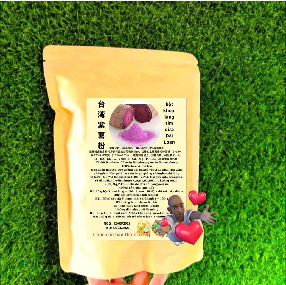 Bột khoai lang tím dừa đài loan 1 kg -duoc-ban-tai-CSHKD PHA CHẾ ĐỒ UỐNG  HỒNG BÉO - NGUYÊN LIỆU ĐÀI LOAN