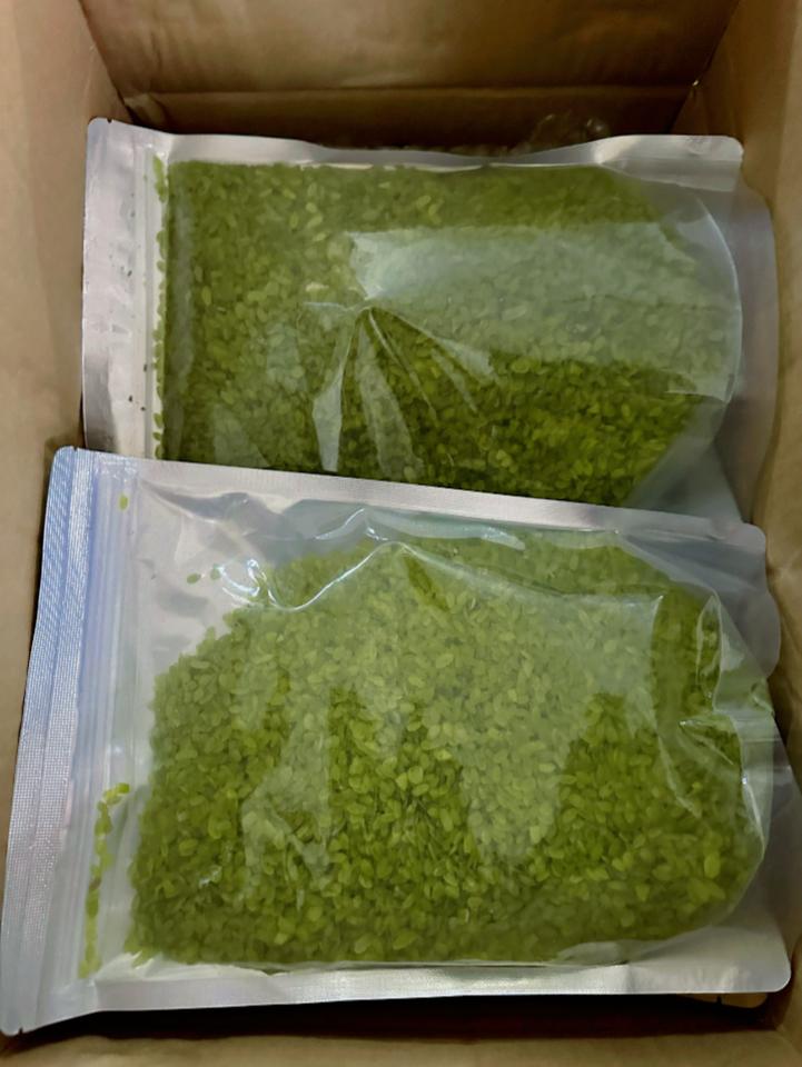Cốm non loai 1.  ( 2 kg )-duoc-ban-tai-CSHKD PHA CHẾ ĐỒ UỐNG  HỒNG BÉO - NGUYÊN LIỆU ĐÀI LOAN