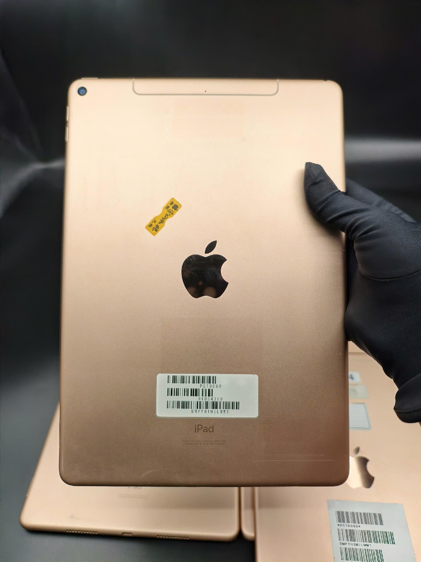 Ipad Air 3 256g 4G+Wifi-duoc-ban-tai-Nhất Tín Mobile , anh chị nhắn zalo 0937545427 ,để tư vấn trước khi đặt hàng giúp em