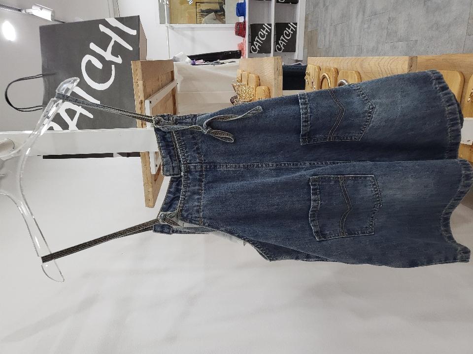 Đầm yếm jean 2 dây CCD17-duoc-ban-tai-Catchi