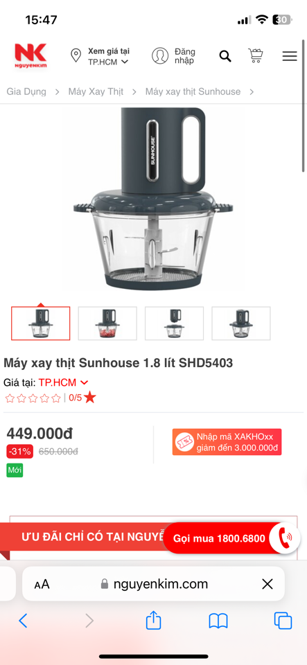 Máy xay thịt sunhouse 5403-duoc-ban-tai-Tân Tiến Hưng