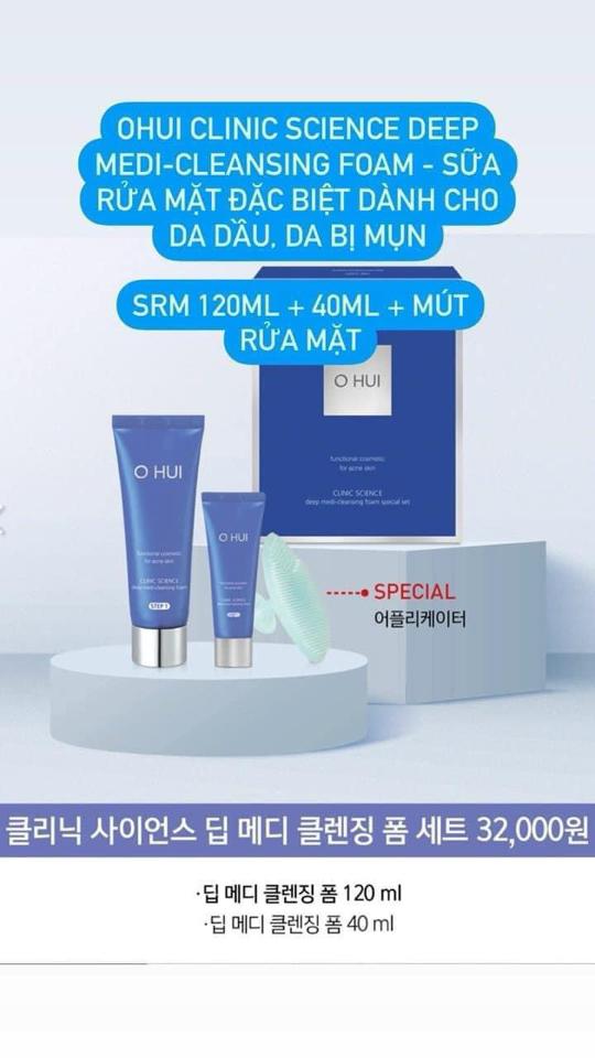 Srm Ohui xanh 120ml-duoc-ban-tai-Thu Huong Hoang- Mỹ Phẩm Hàn chính hãng