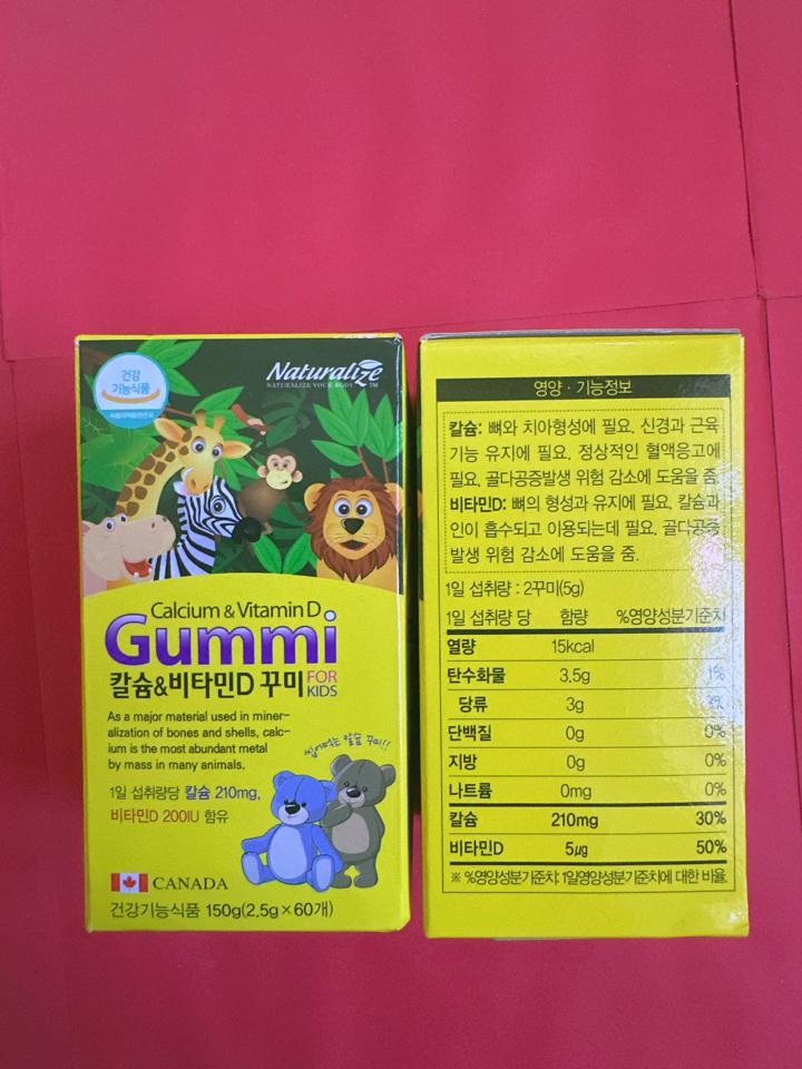 Canxi và vitamin D Gummi-duoc-ban-tai-Thu Huong Hoang- Mỹ Phẩm Hàn chính hãng