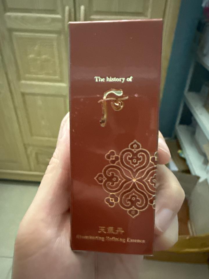 Tinh chất Whoo hoa hiên 25ml-duoc-ban-tai-Thu Huong Hoang- Mỹ Phẩm Hàn chính hãng