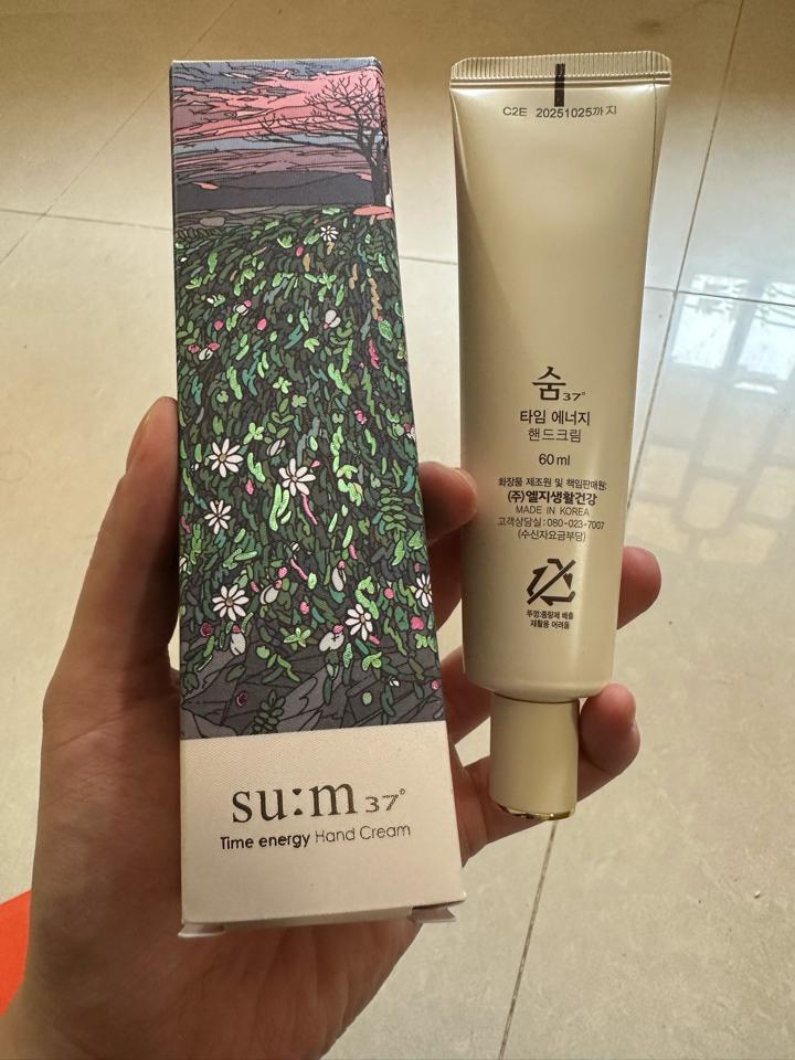 Kem dưỡng da tay Sum-duoc-ban-tai-Thu Huong Hoang- Mỹ Phẩm Hàn chính hãng