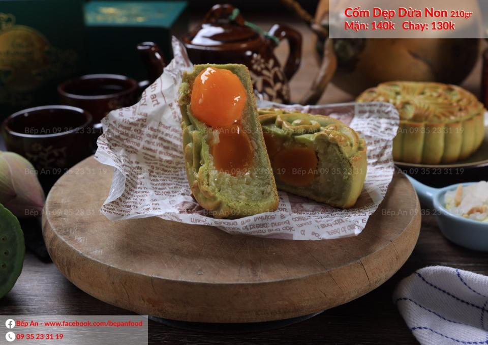 CỐM DẸP SỮA DỪA 210 gr 2025-duoc-ban-tai-C An