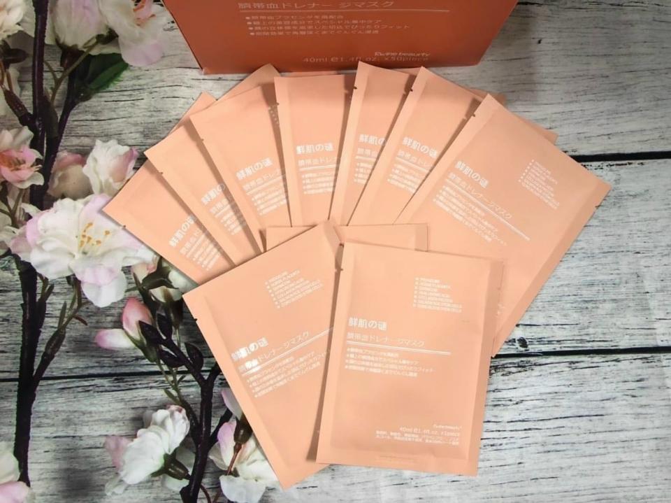Mặt nạ nhau thai tế bào gốc Rwine Beauty Stem Cell Placenta Mask-duoc-ban-tai-Ly Vy