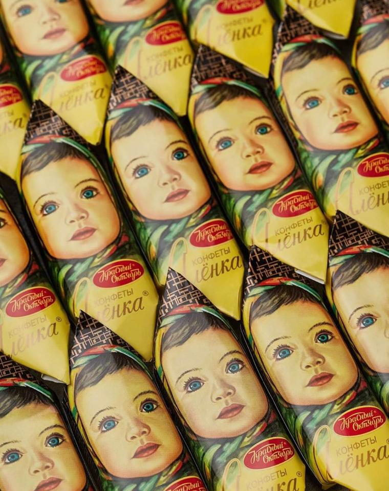 Chocolate cô bé Nga Alenka Uniconf -duoc-ban-tai-Ly Vy