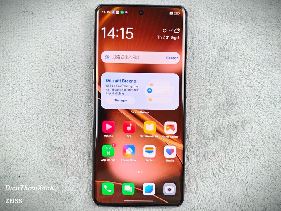 OPPO Find X6 Pro 12/256G - 02398-duoc-ban-tai-Điện Thoại Xanh