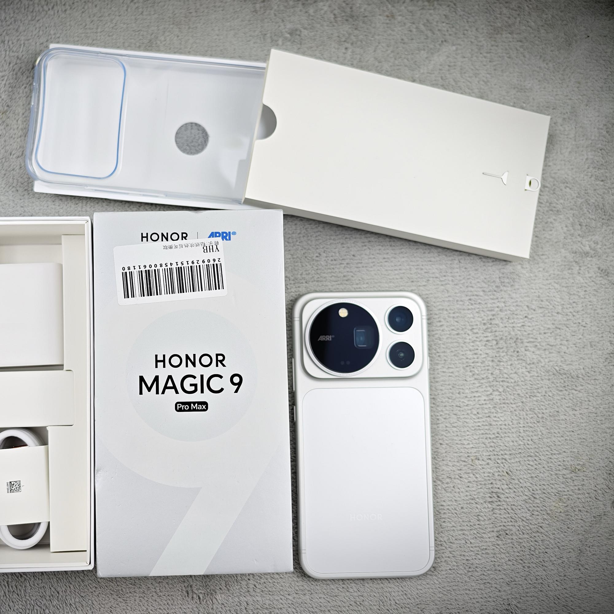 Honor Magic 9 Pro Max 12/512G - 80777-duoc-ban-tai-Điện Thoại Xanh
