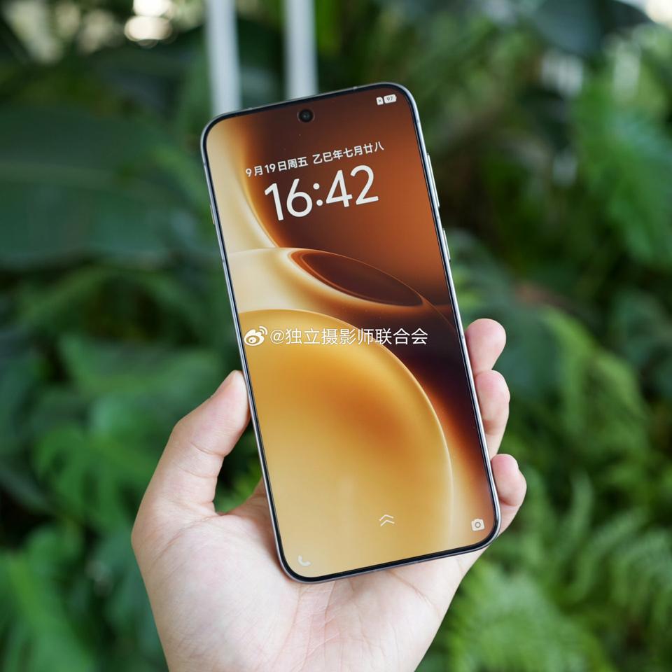 Vivo X300 12/256G - 67698-duoc-ban-tai-Điện Thoại Xanh