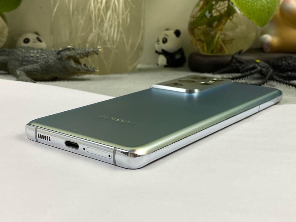 Samsung Galaxy S21 Ultra 12/128G - 09112-duoc-ban-tai-Điện Thoại Xanh