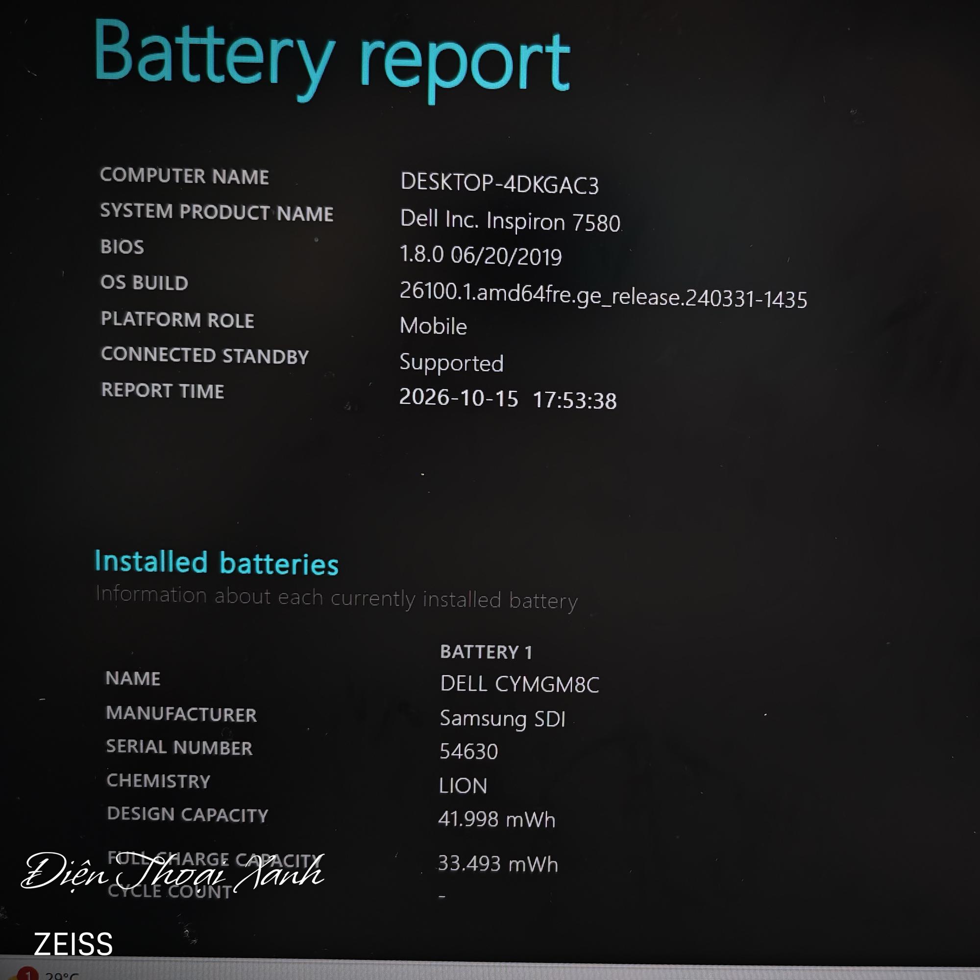 Dell Inspiron 7580 8/128G+1TB HDD - 67GT2-duoc-ban-tai-Điện Thoại Xanh