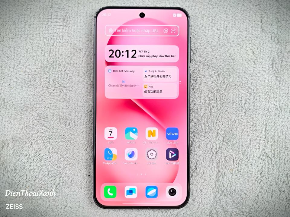 Vivo S30 Pro mini 12/512G - 80611-duoc-ban-tai-Điện Thoại Xanh