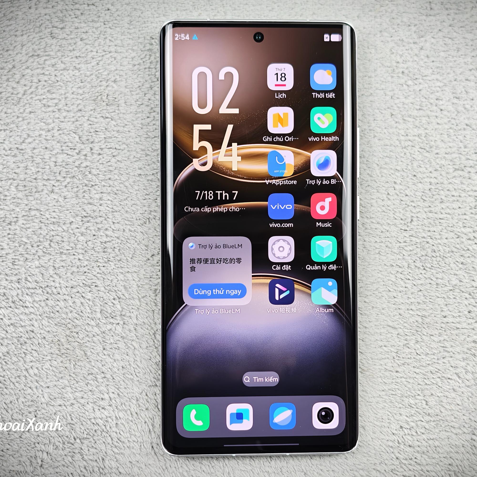 Vivo X100 Ultra 16/512G - 76497-duoc-ban-tai-Điện Thoại Xanh