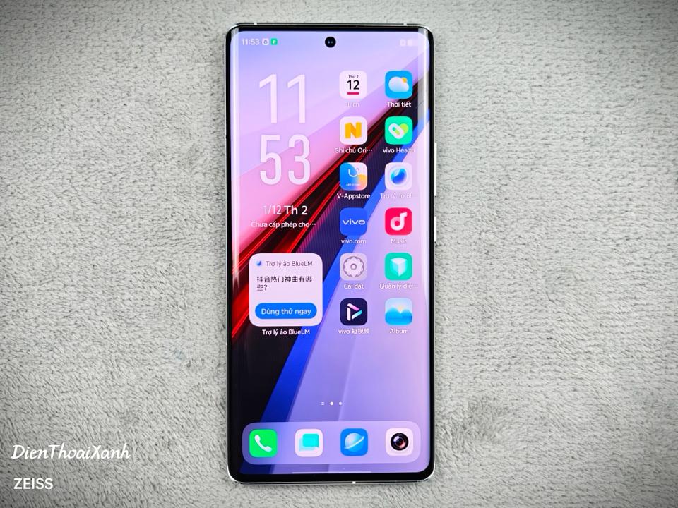 iQOO 12 Pro 16/512G - 53938-duoc-ban-tai-Điện Thoại Xanh