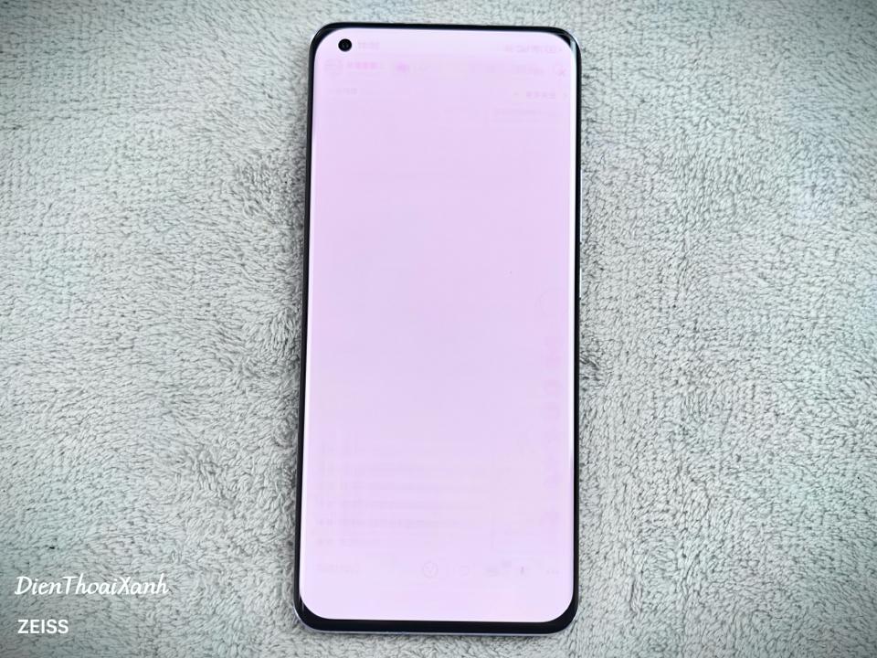 Xiaomi 11 Pro 12/256G - 77011-duoc-ban-tai-Điện Thoại Xanh