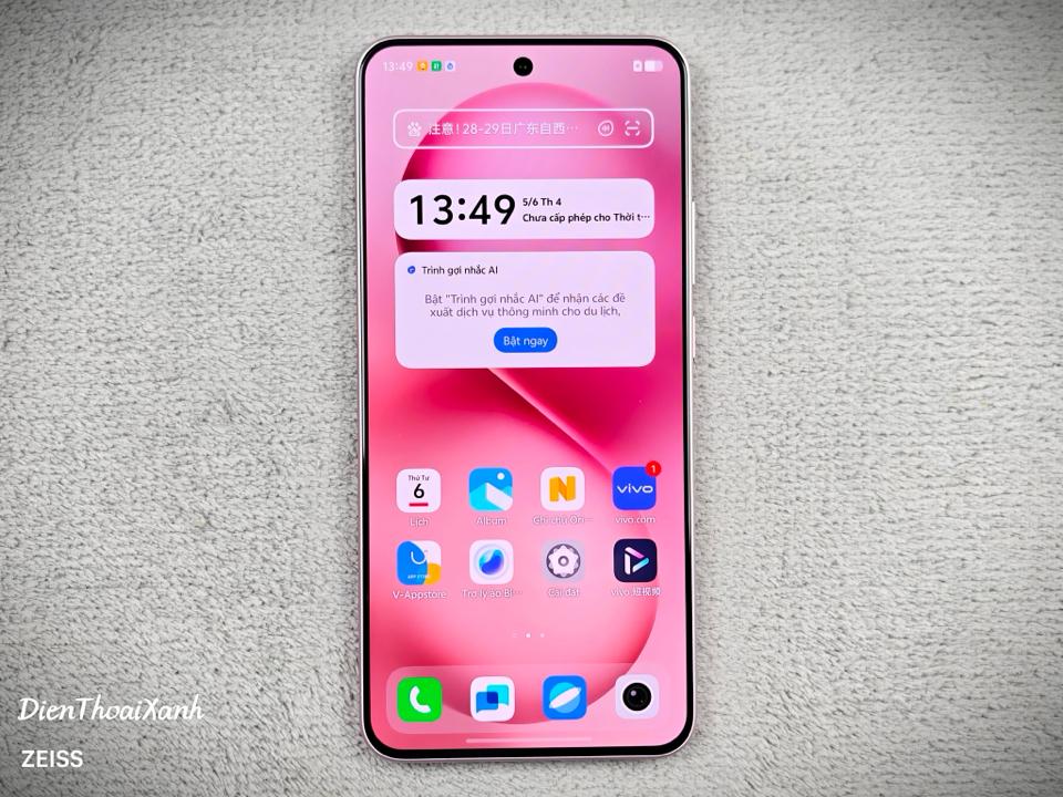 Vivo S30 12/256G - 48435-duoc-ban-tai-Điện Thoại Xanh