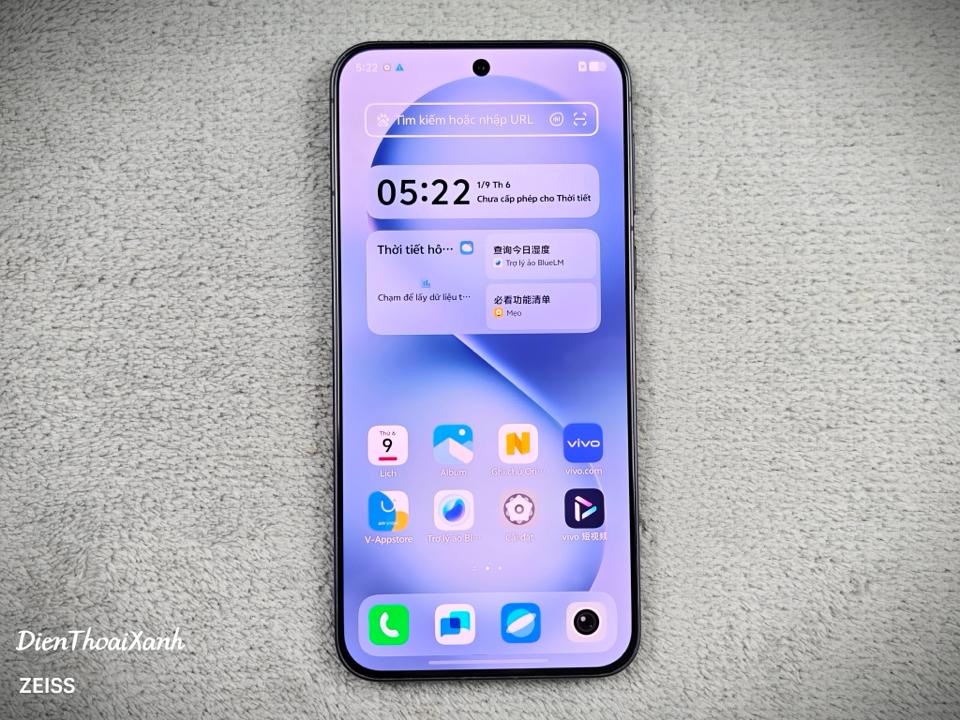Vivo S30 Pro Mini 16/512G - 74392-duoc-ban-tai-Điện Thoại Xanh