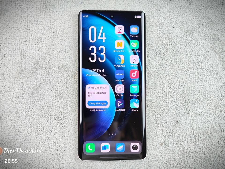 Vivo X100 16/256G - 54734-duoc-ban-tai-Điện Thoại Xanh