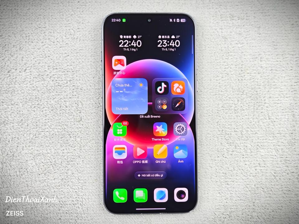 OPPO Find X8 16/512G - 08157-duoc-ban-tai-Điện Thoại Xanh