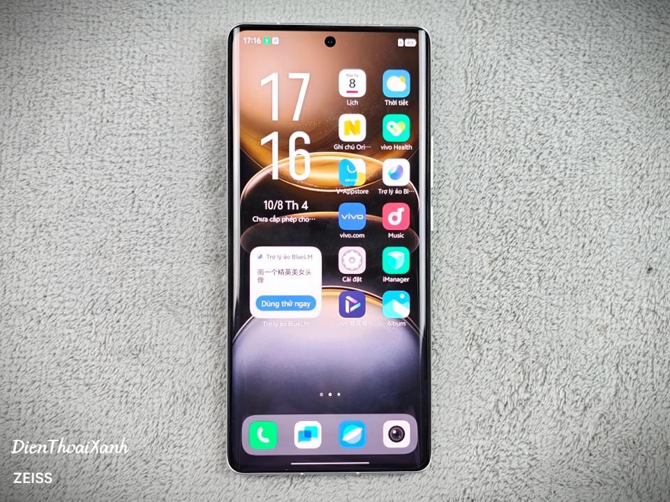 Vivo X100 Ultra 16/512G - 13834-duoc-ban-tai-Điện Thoại Xanh