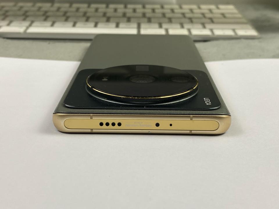 Xiaomi 12s Ultra 12/512G - 46153-duoc-ban-tai-Điện Thoại Xanh