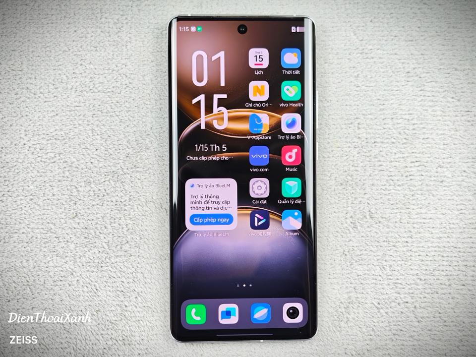 Vivo X100s Pro 16/512G - 42438-duoc-ban-tai-Điện Thoại Xanh
