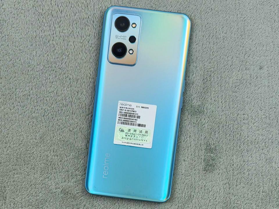 Realme GT Neo 2 8/256G - 61472-duoc-ban-tai-Điện Thoại Xanh