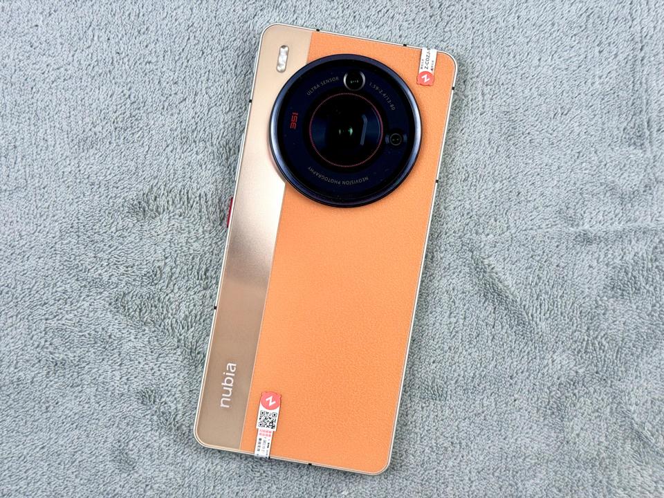 Nubia Z50s Pro 12/256G - 75498-duoc-ban-tai-Điện Thoại Xanh