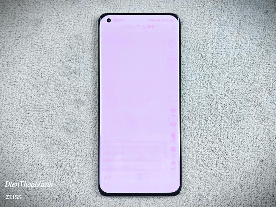Xiaomi 11 Pro 12/256G - 30792-duoc-ban-tai-Điện Thoại Xanh