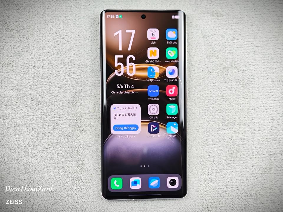 Vivo X100 Ultra 16/512G - 38630-duoc-ban-tai-Điện Thoại Xanh