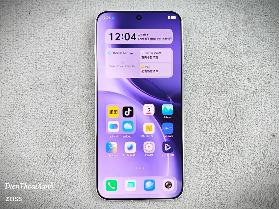 Vivo X300 Pro 16/512G - 97376/23237-duoc-ban-tai-Điện Thoại Xanh