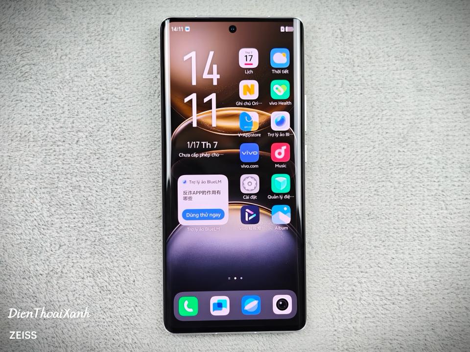 Vivo X100 Ultra 12/256G - 62554-duoc-ban-tai-Điện Thoại Xanh